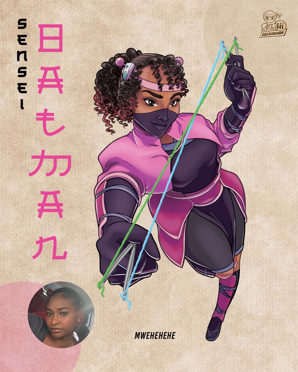 Batman Print – 8×10 Large